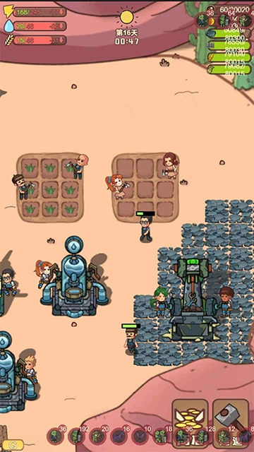 小小的末日村庄