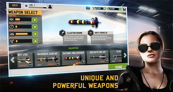 无人机暗影突袭3(3)