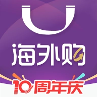 友阿海外购手机免费版