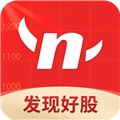 约牛股票手机版
