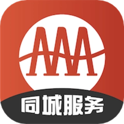 广安同城手机版