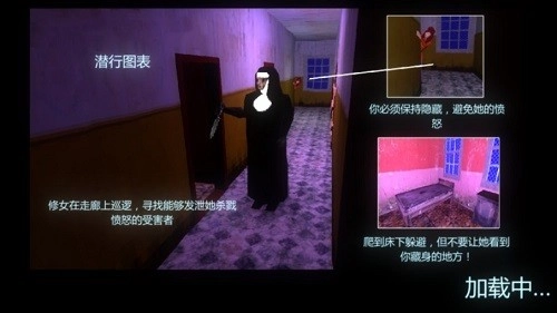 恐怖密室解谜求生手机游戏(2)
