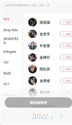 BIMOBIMO正式版下载