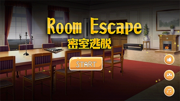 逃出机械迷宫菜单图4
