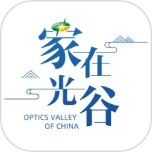 家在光谷