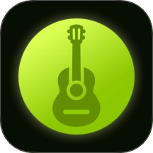 Guitar吉他调音助手最新版