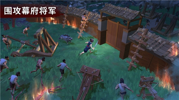 大小武士生存物语最新版图2