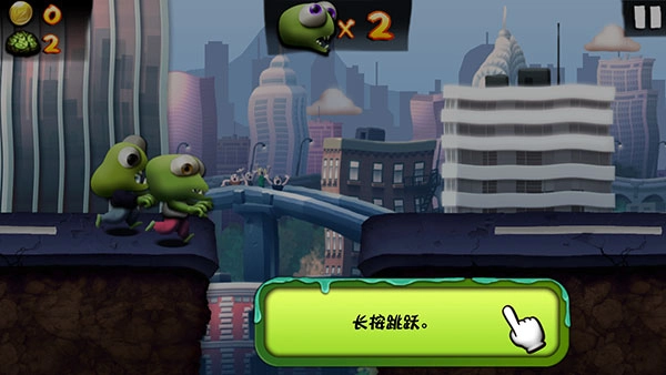 僵尸尖叫官方版图1