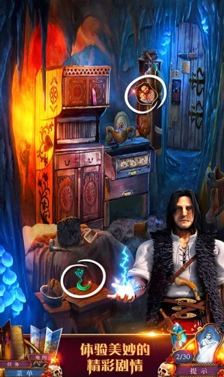 密室逃脱影城之谜4