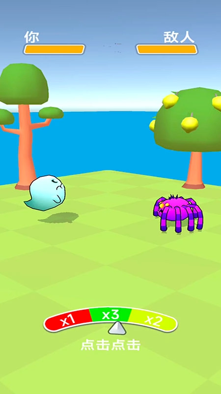 口袋小精灵大战