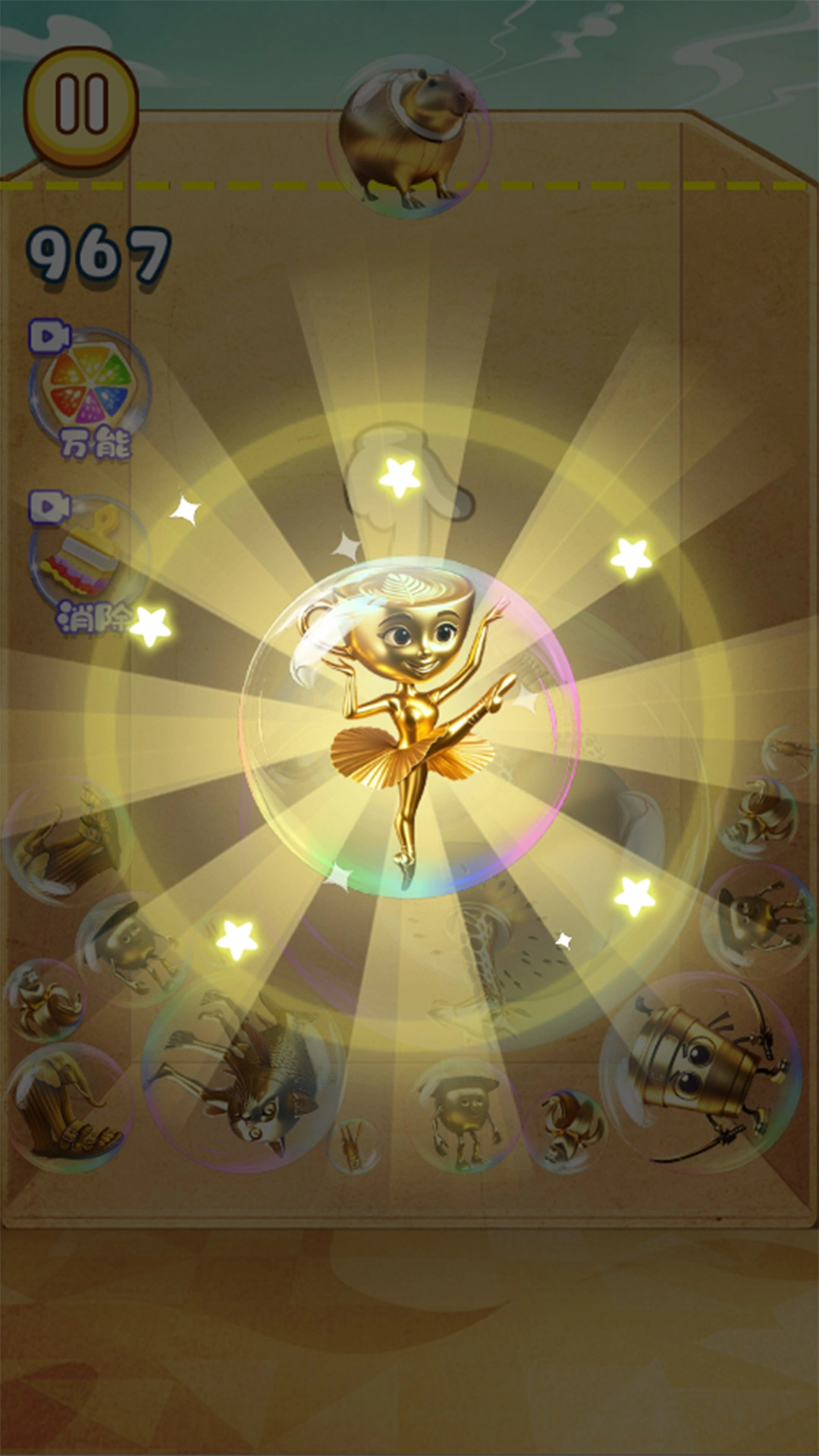 边境管理员模拟(3)