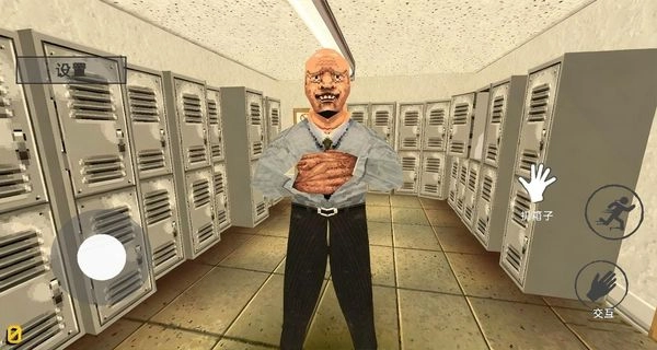 消費(fèi)之夜截圖1