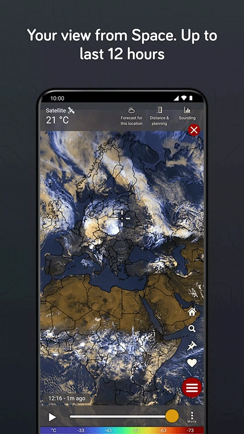windy气象免费版图1