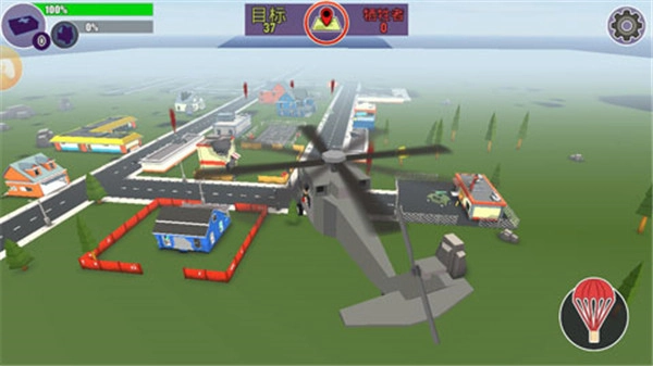 槍魂狙擊MOD截圖0