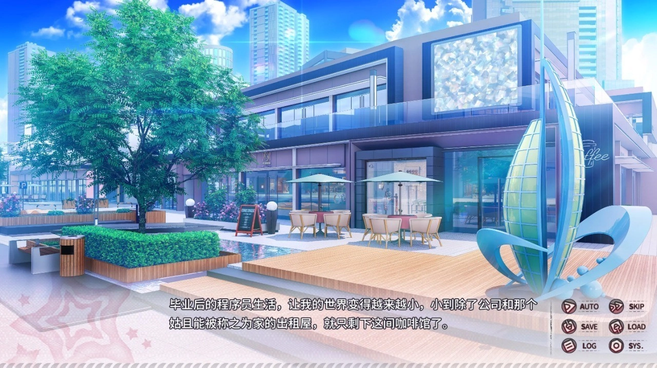 小小的身影，重叠的内心免费版(4)