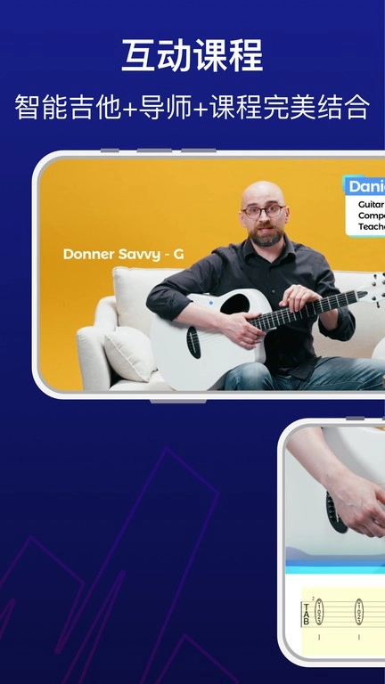 DonnerPlay(1)