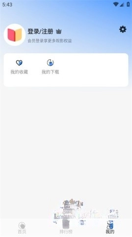 冷心4k图1