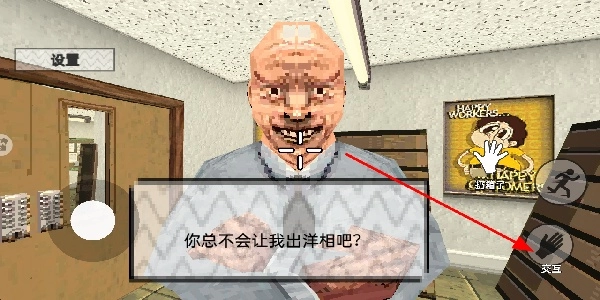 消費(fèi)之夜安卓下載