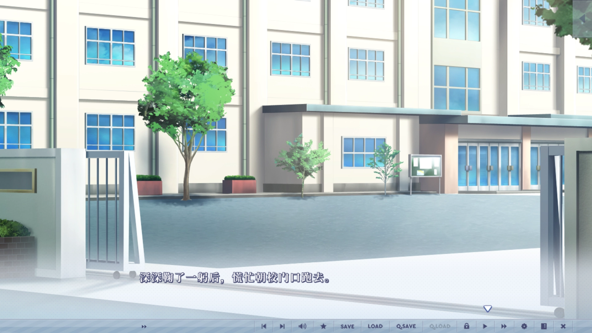 年上彼女手机中文汉化版(1)