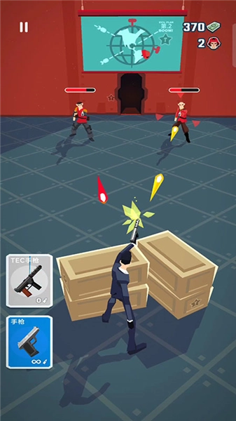 突袭特工队手游直装版图3