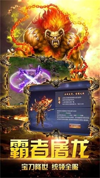 毒液传奇2026(3)