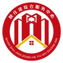 陕西住建执业证书安卓版