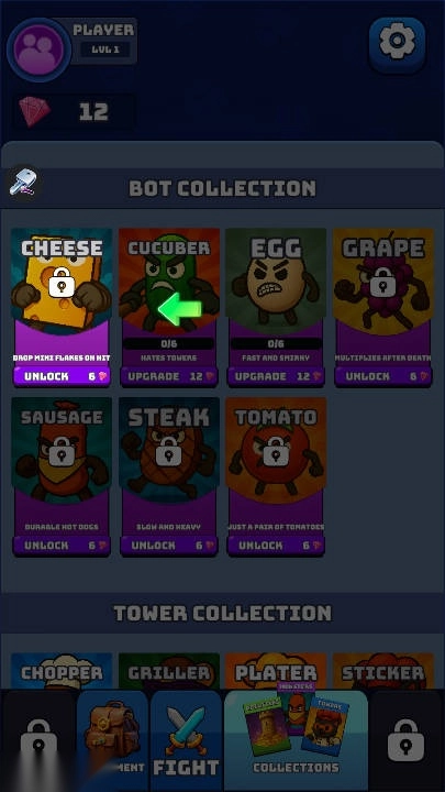 大师防御TD免广告最新版