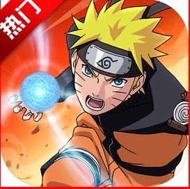 火影忍者木叶高手正版