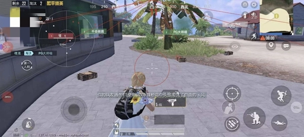 nike直装免费版(2)