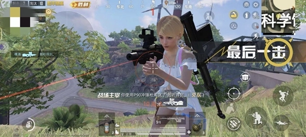 nike直装免费版(3)