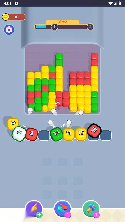 这也能过关免广告最新版图5