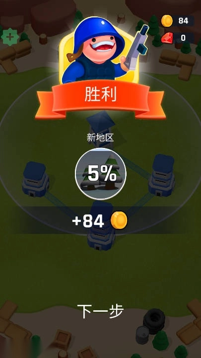 塔楼之战内购版(2)