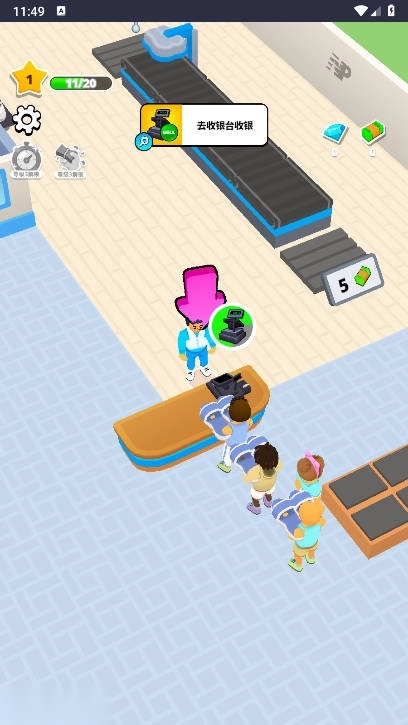 创业者计划游戏免广告版图2