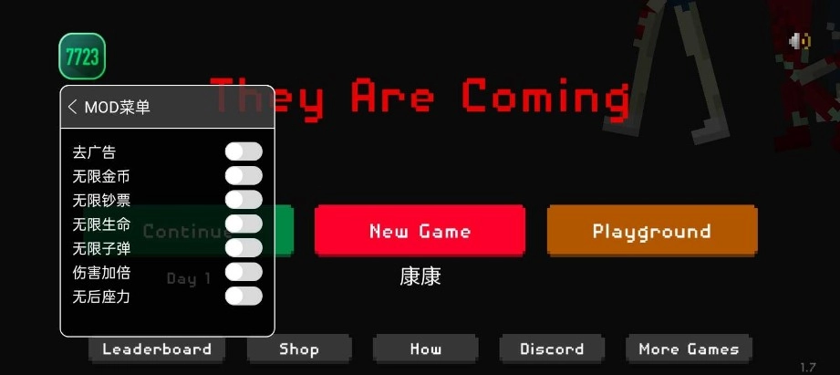 僵尸射击与防御修改器最新版(4)