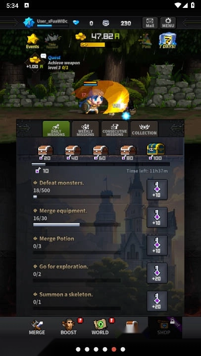 野蛮人大营救菜单版