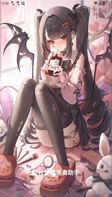 荧社弹奏助手最新版