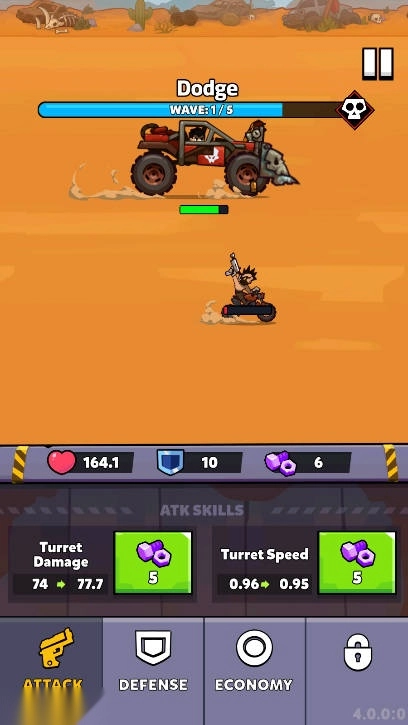 锈蚀与愤怒  安卓版(2)