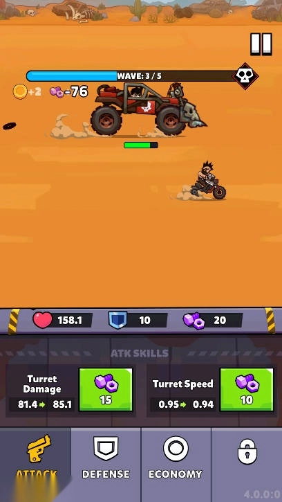 锈蚀与愤怒  安卓版(3)