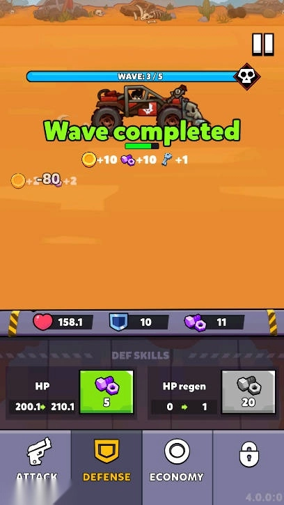 锈蚀与愤怒  安卓版(4)