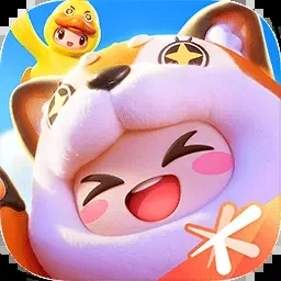 元梦之星最新版