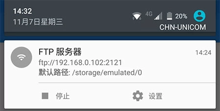 MiXplorer软件下载