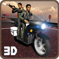 警察自行车警察城