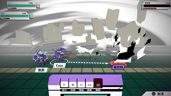 磁带妖怪手游免费版图2