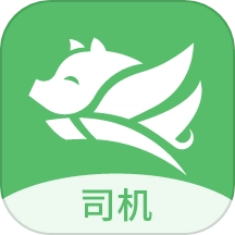 牧原通司机