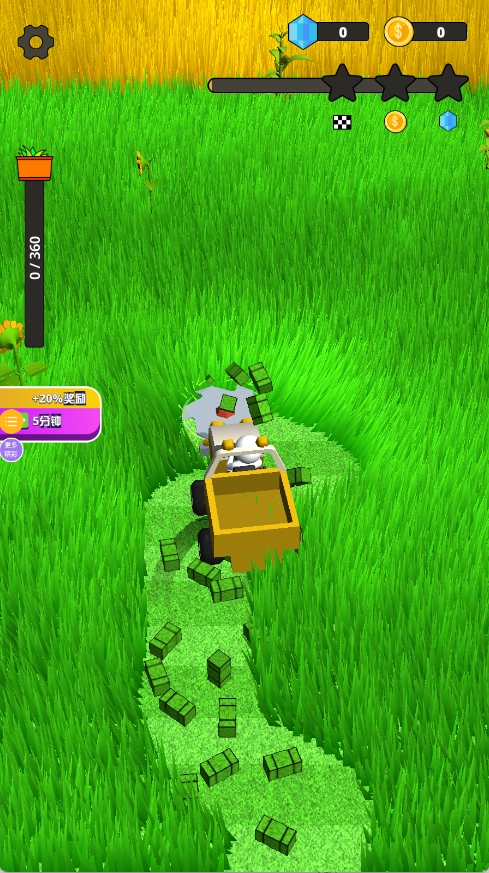 无垠轨域场截图4