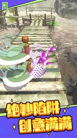 球球的冒险岛截图2