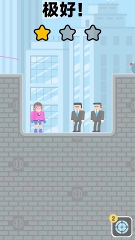 飞刀手对决截图4