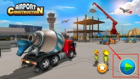 城市模拟建设(1)