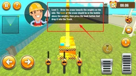 城市模拟建设(3)