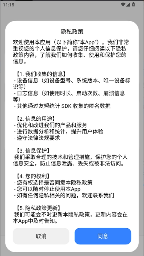 themetool(4)